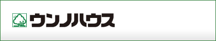 EmnEX